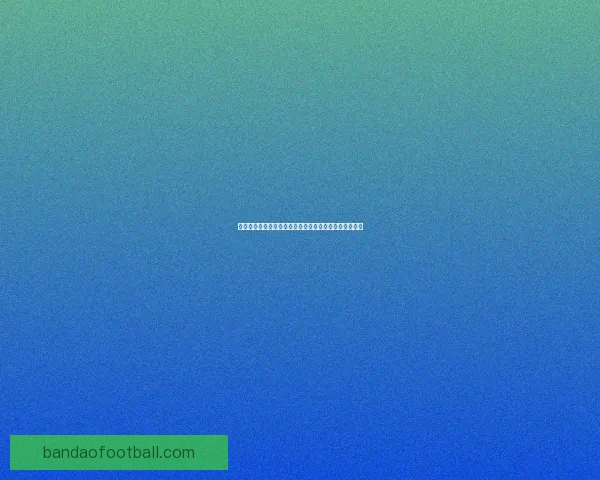 世界杯竞猜预测全面解析赢取奖金秘籍助你精准投注比分