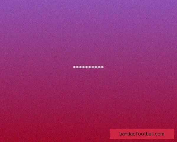 世界杯竞猜赔率剧烈波动分析及其背后原因探讨