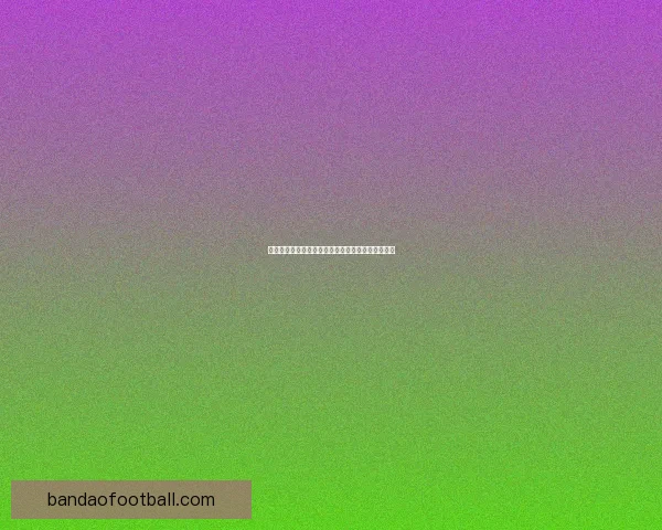 半岛体育助力国内体育产业发展打造全新体育生态圈