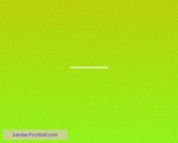 世界杯精彩赛事尽在这里，实时比分与专家竞彩攻略全掌握