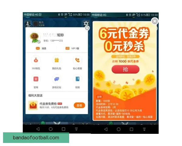 世界杯竞猜首存优惠助力新手玩家轻松赢大奖，注册即享超值福利