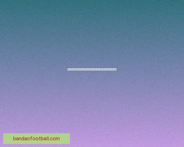 世界杯足球竞猜数据分析与投注技巧深度解析助赢赛事走势提升胜率策略